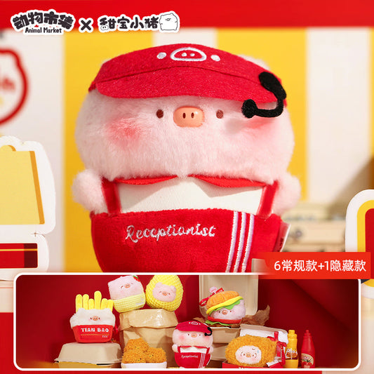 TIAN BAO Pig Crazy Tian Bao Bucket Series Dolls