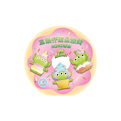 Alien Desserts Party Mini Beans Series PVC Figures