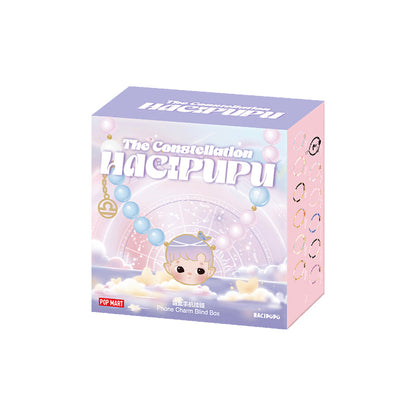 HACIPUPU The Constellation Series-Phone Charm Toys