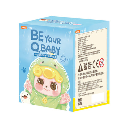 Q kid Be Your Q Baby Series PVC Figures