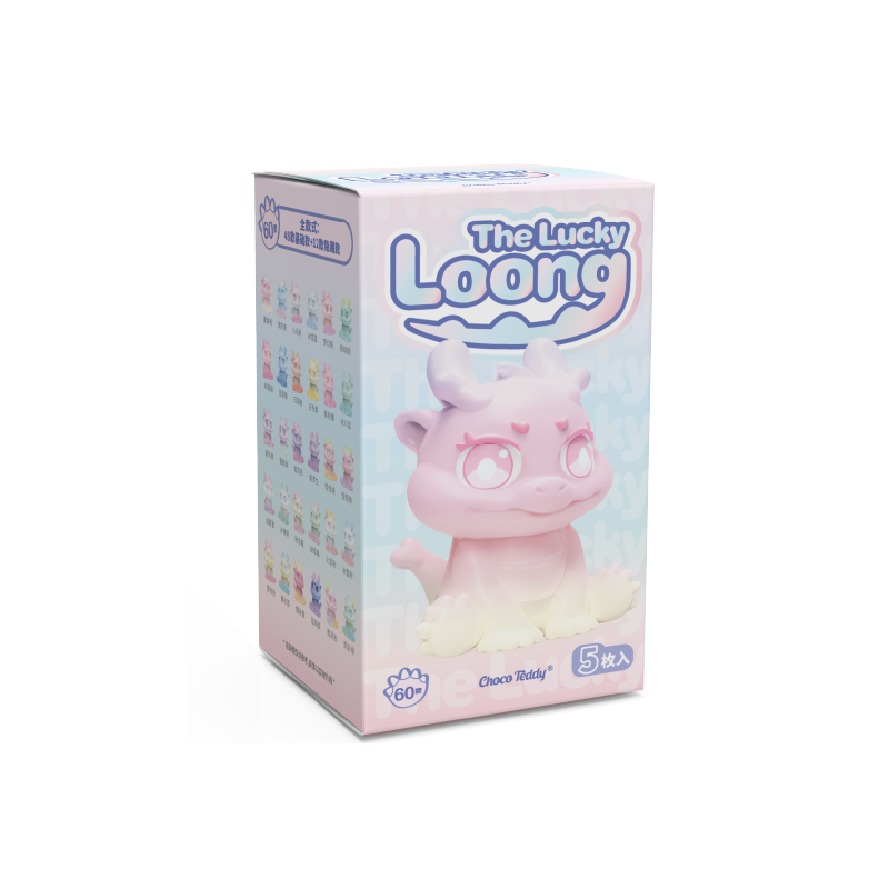 Mini PlayPlay The Lucky Loong Series PVC Figures