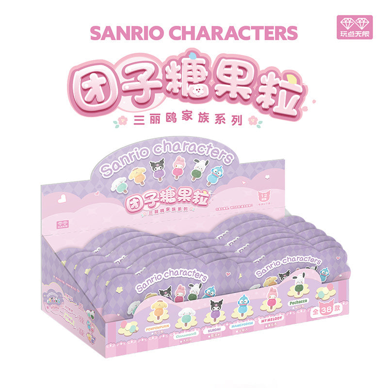 Sanrio Characters Mini Candy Series PVC Figures