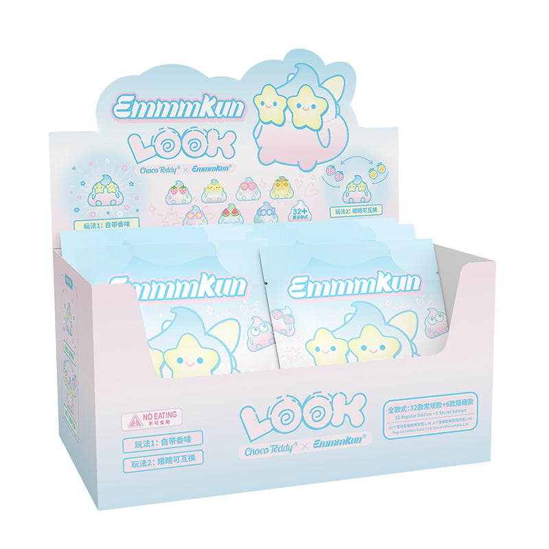 Mini Emmmkun V3 Star Illusion Series Figures