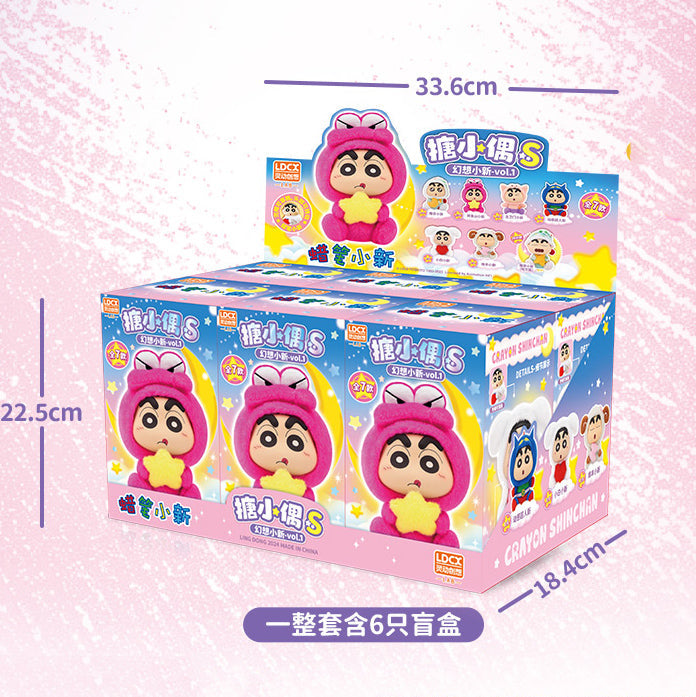 Crayon Shin-chan Fantasy V1 Series Plush Dolls