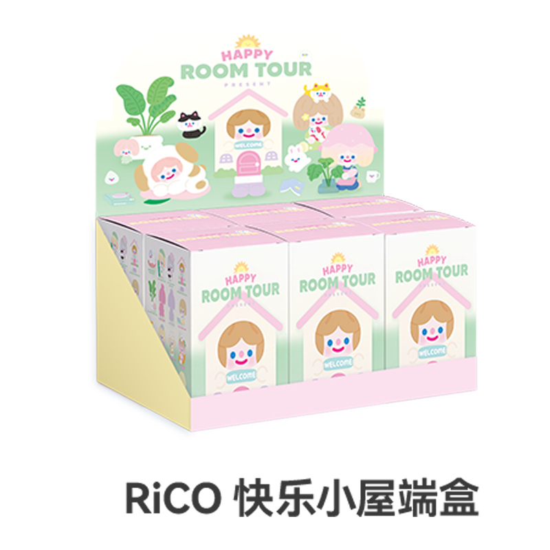 RiCO Happy Room Tour Series PVC Figures