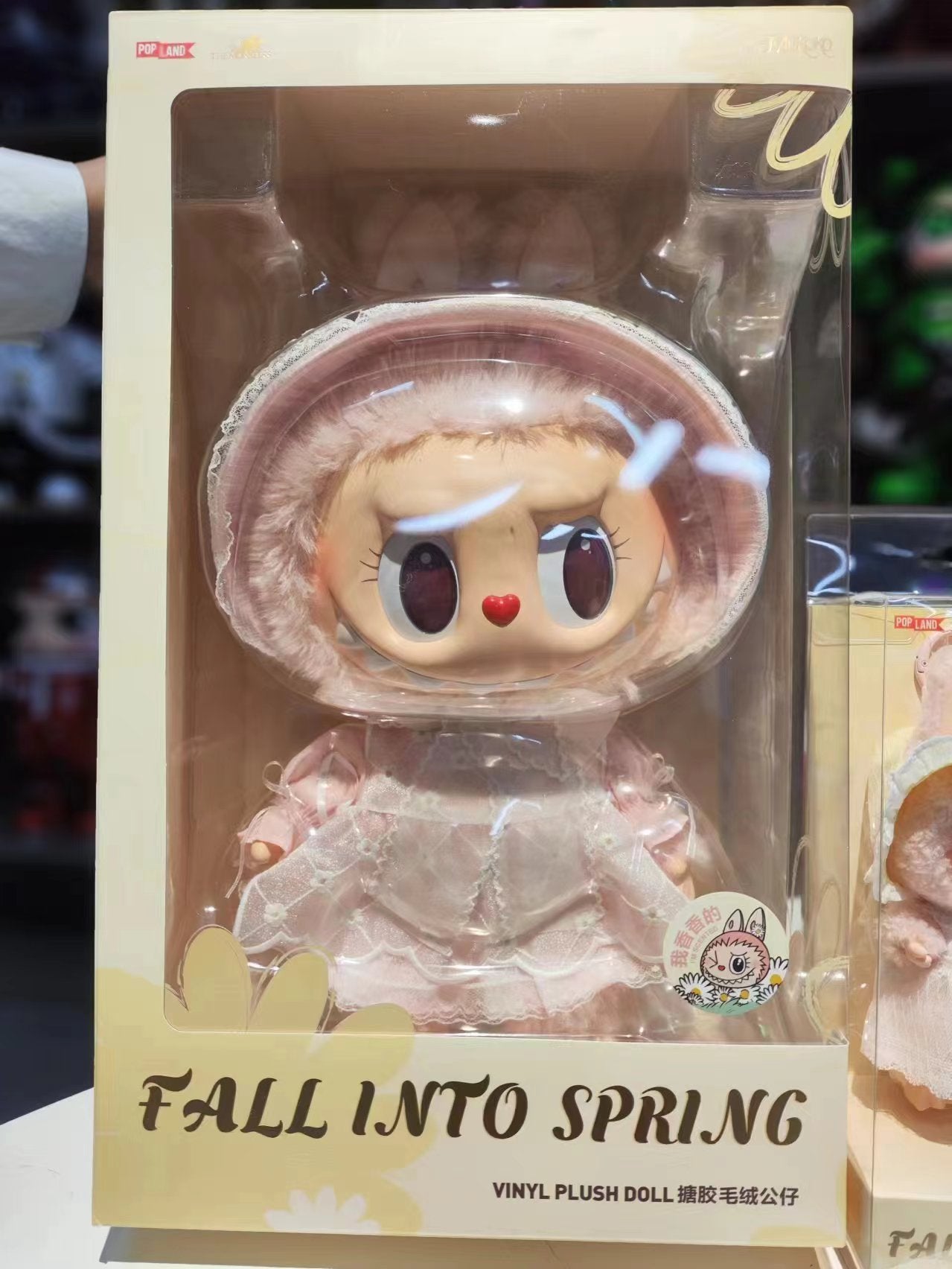 Mokoko Spring Flower Series-FALL INTO SPRING Vinyl Plush Doll