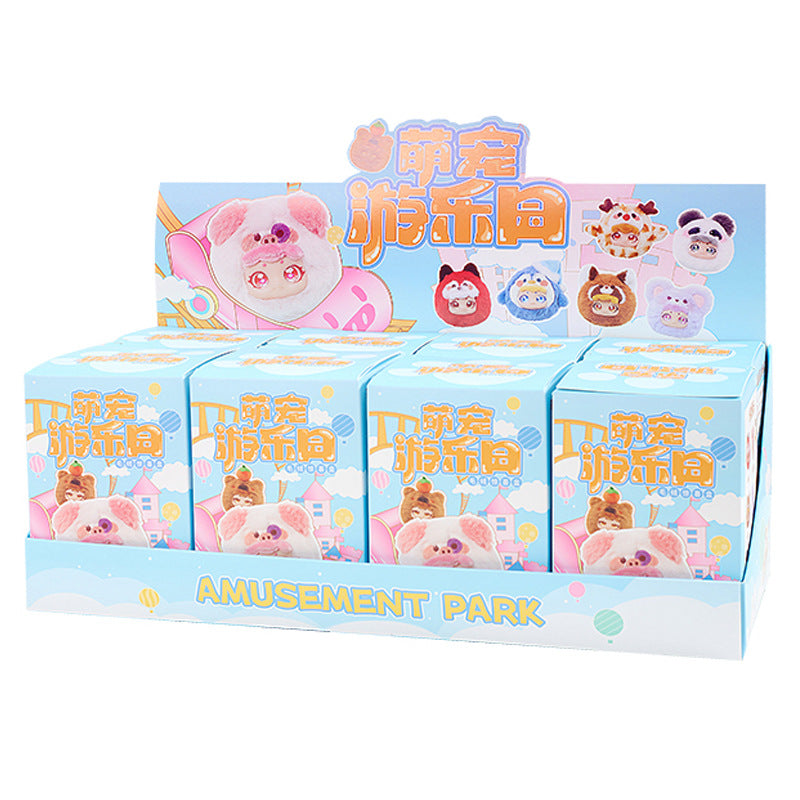 Cute Pet Amusement Park Series Plush Dolls