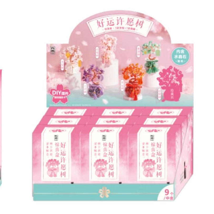 Sakura Good Luck Wish Tree Series Toys